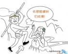 你的王者之路，需要这款金相切割机来助力！