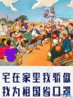 疫情渐稳，这份出门选购金相切割机指南必须收好！