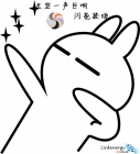 这份金相抛光布，给闪闪发光的你！