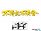 徕卡显微镜| 对自己好，还需要理由吗？
