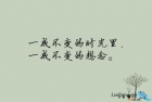 你想念链能家的徕卡显微镜了吗？