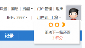 请输入相册名称