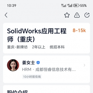 相册