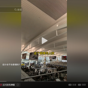 请输入相册名称