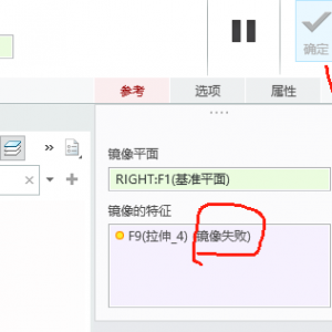 请输入相册名称