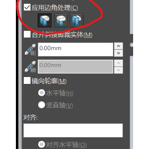 请输入相册名称
