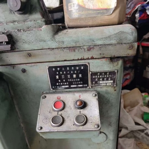 请输入相册名称