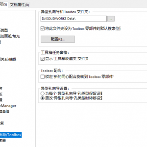 请输入相册名称