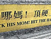 黑云失，可能又来订单