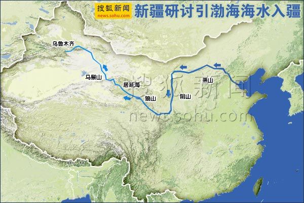 引渤海水.jpg