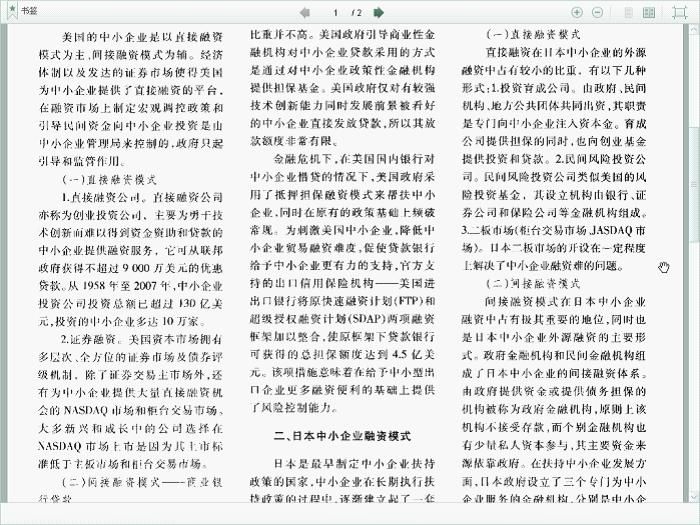 图片gw.jpg