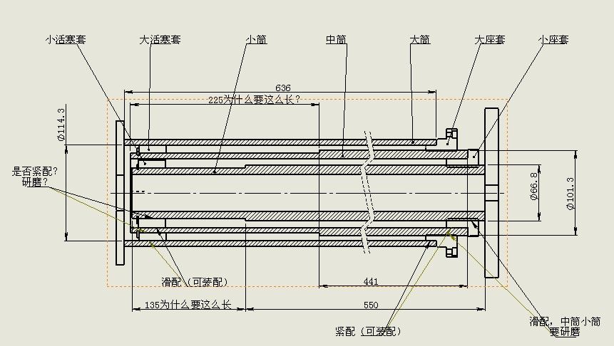 三级导柱装配工程图.jpg