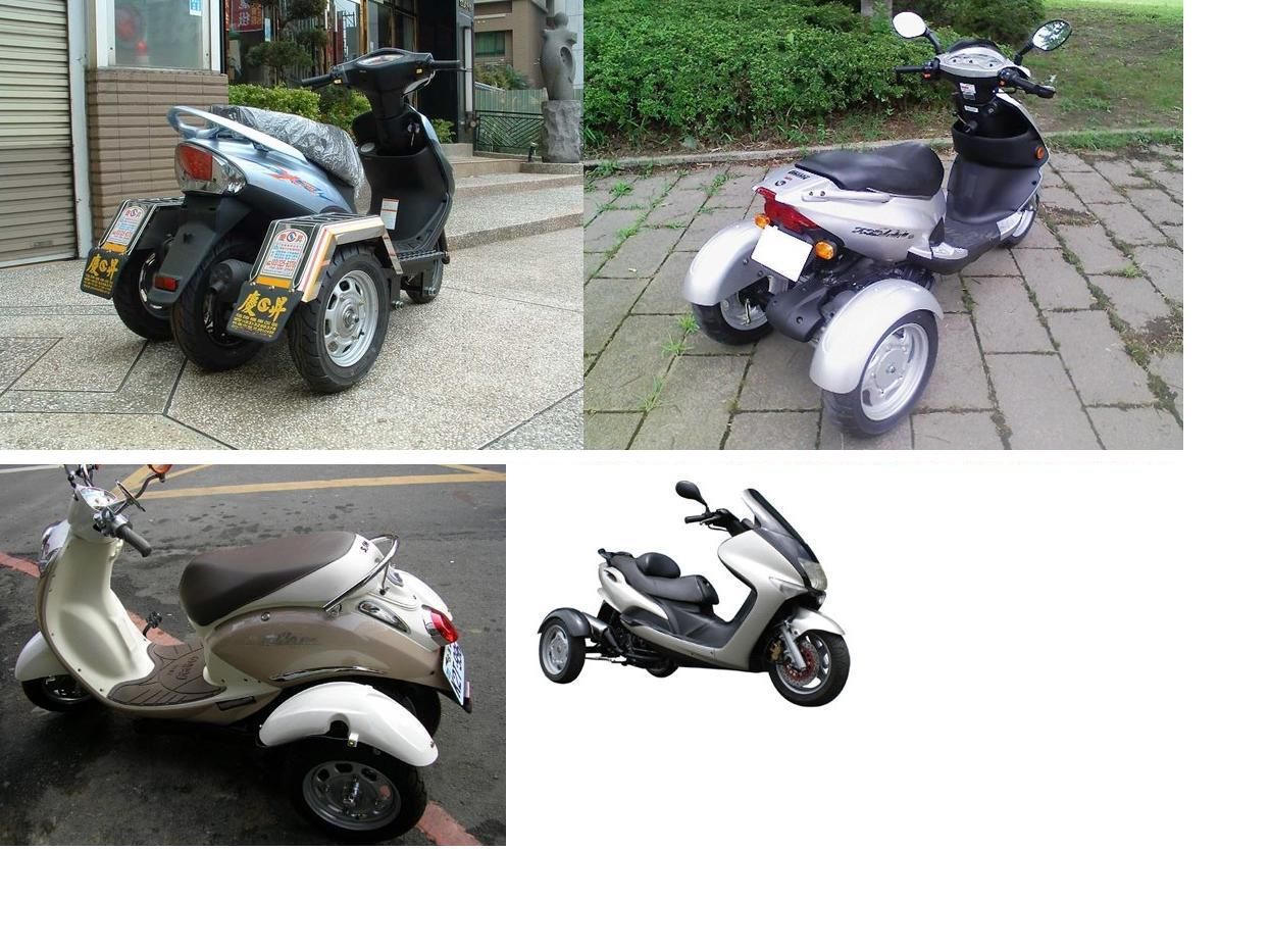 殘障三輪機車a.JPG