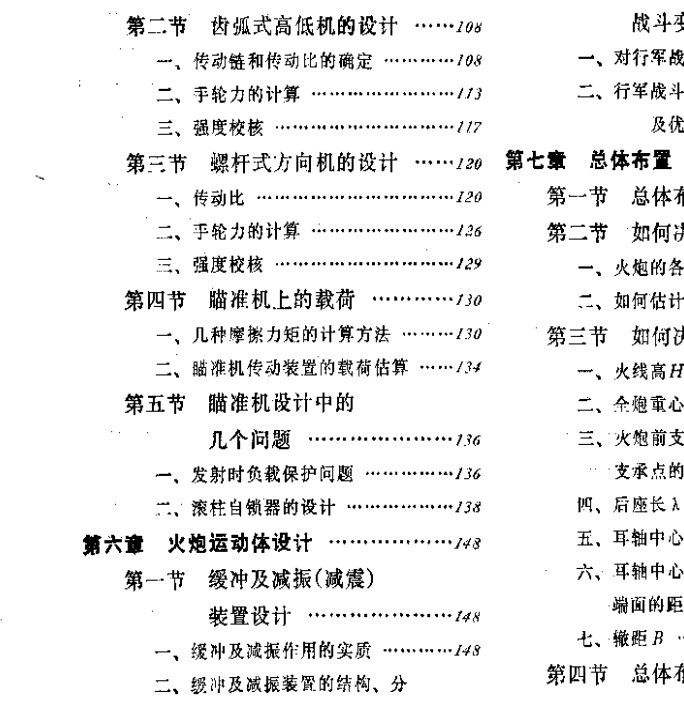 未命名1.jpg