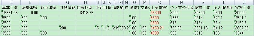 5BF]6(G4OI}Q6R0$RR@`DOQ.jpg