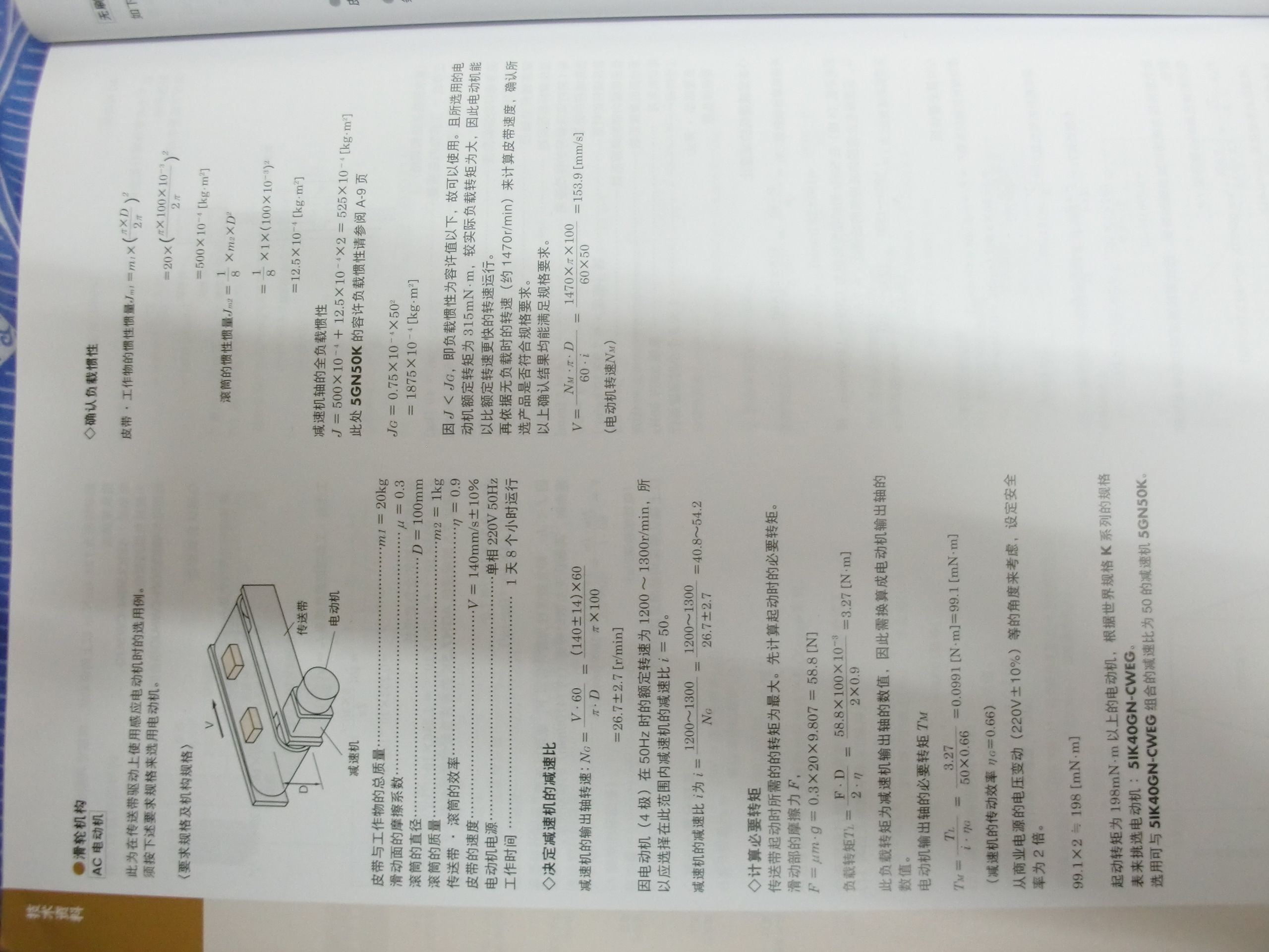 CIMG0719.JPG