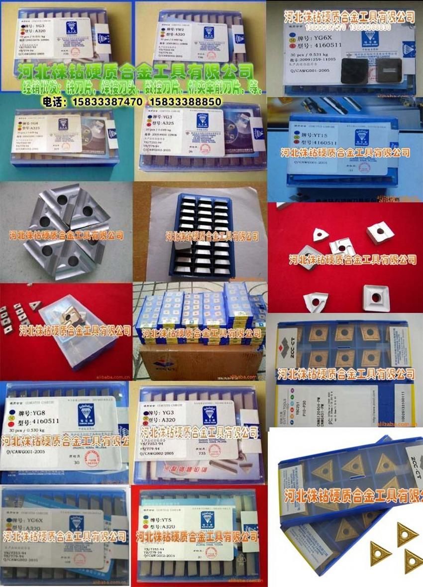 未命名_conew1.jpg