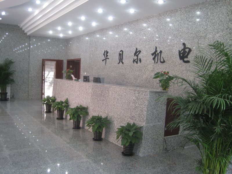 前台大厅.jpg