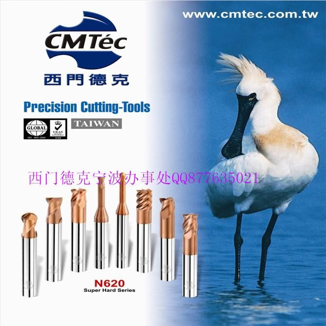 201104080853014205.jpg