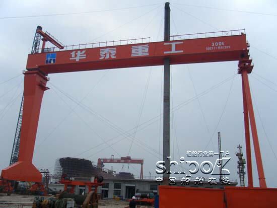 300T龙门吊.jpg