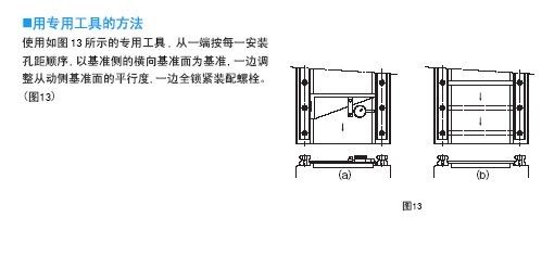 未命名16.jpg