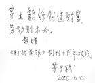 u=2945673824,2847574583&fm=0&gp=0.jpg
