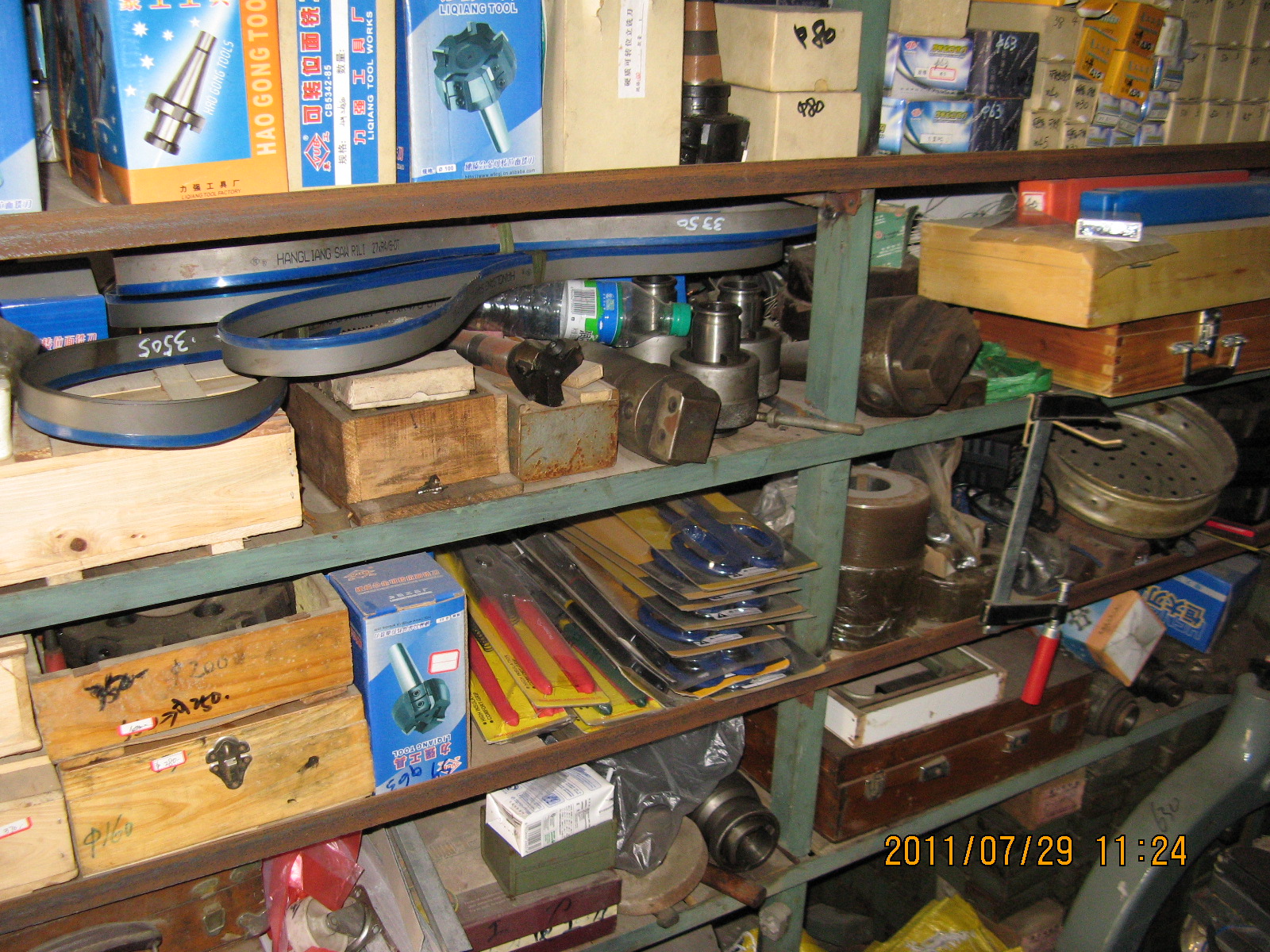 工具商铺 001.jpg