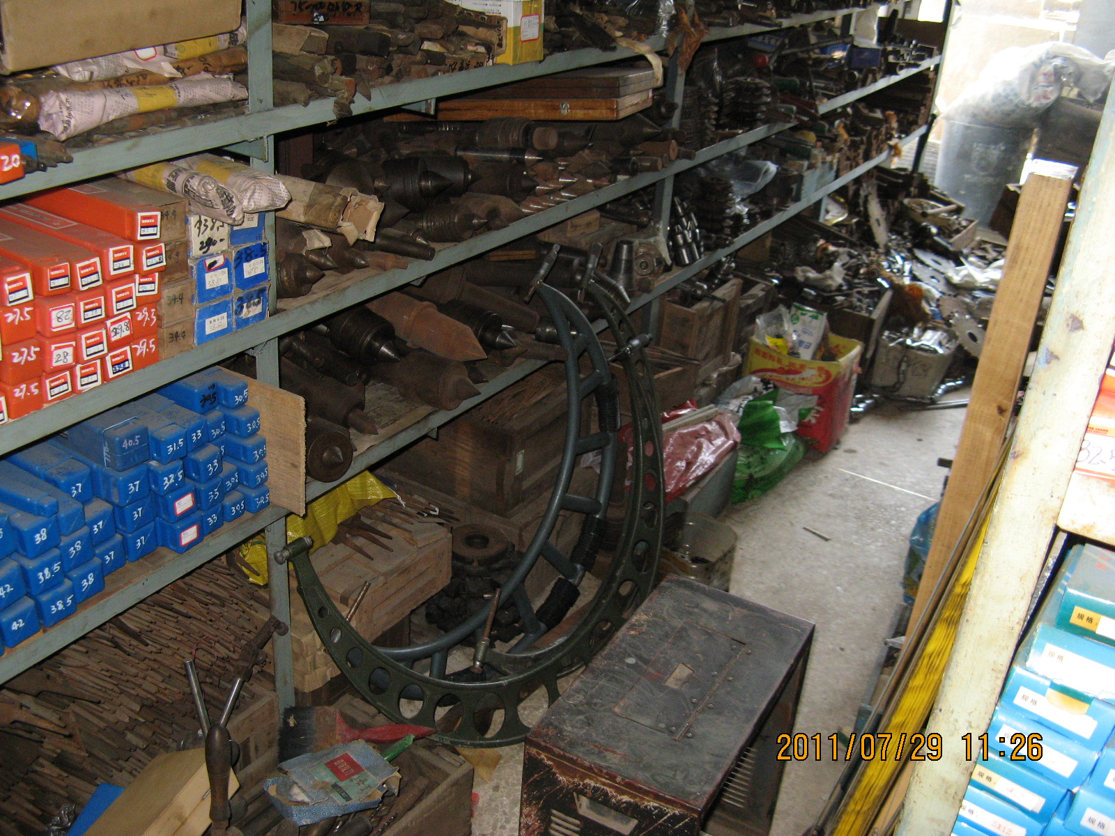 工具商铺 005.jpg