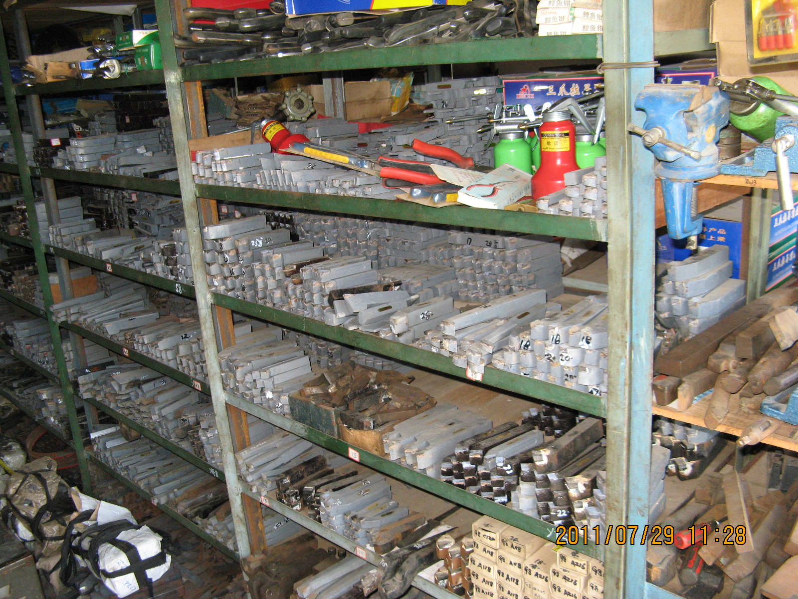 工具商铺 009.jpg