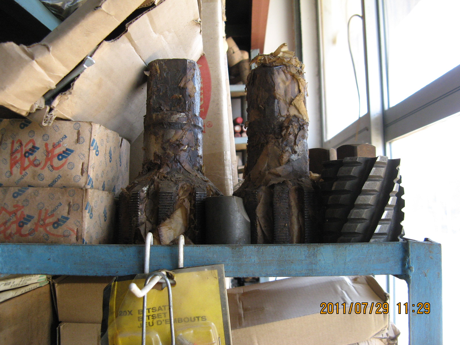 工具商铺 010.jpg