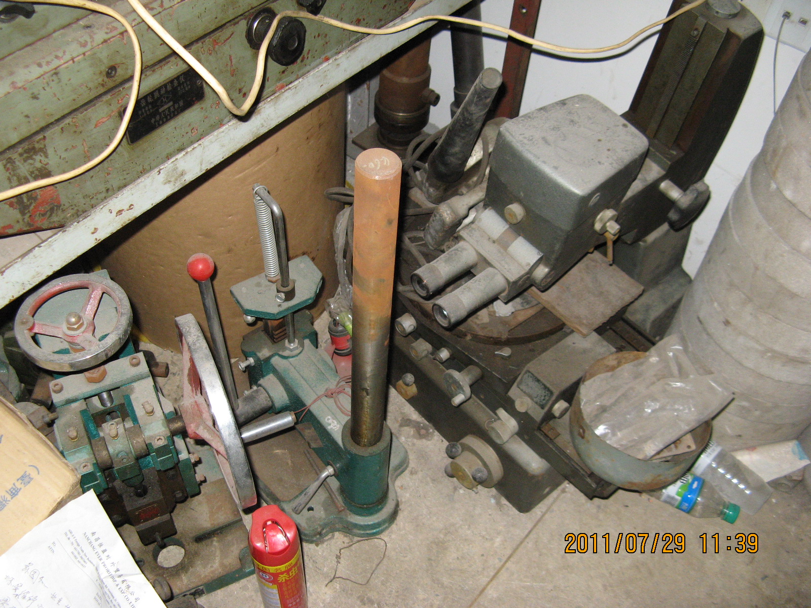 工具商铺 014.jpg