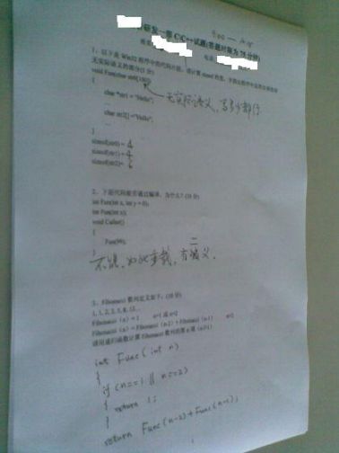 图像000_1_1.jpg