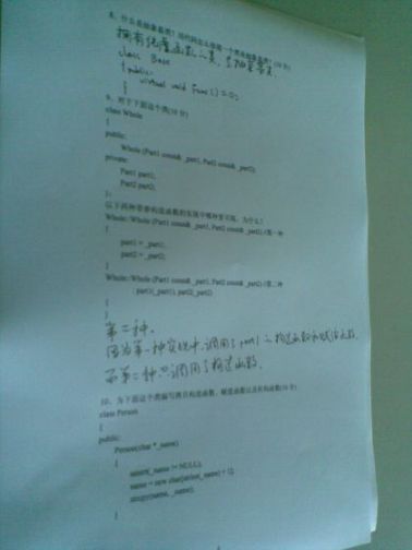 图像004_1_1.jpg
