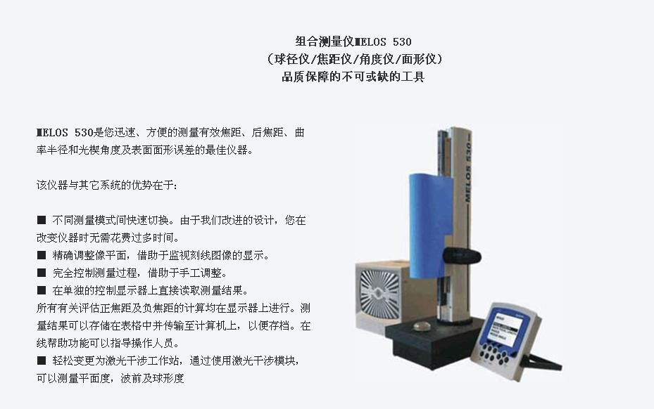 360安全浏览器截图50773093.jpg