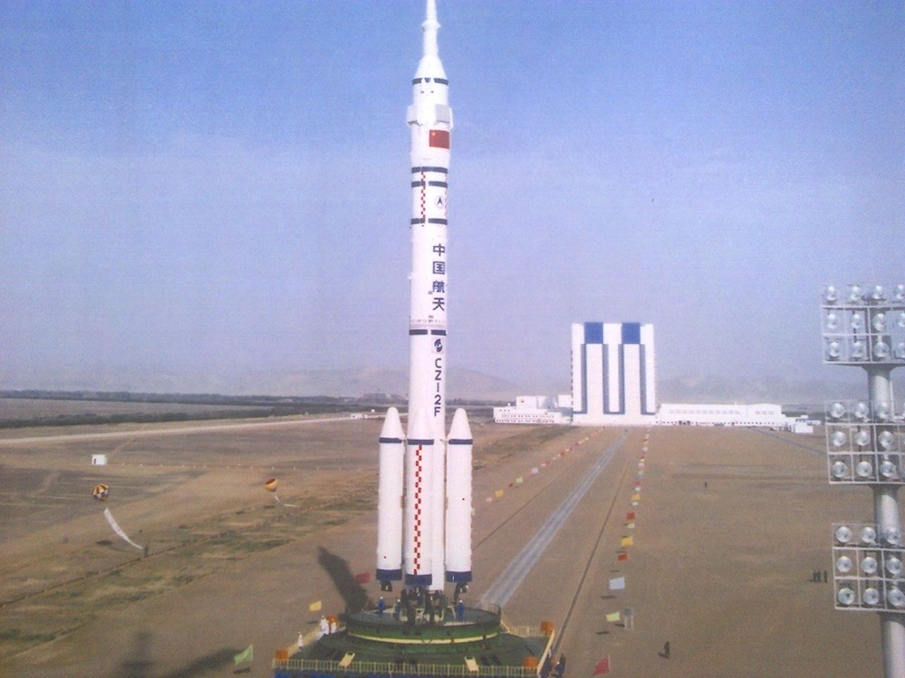 555.JPG