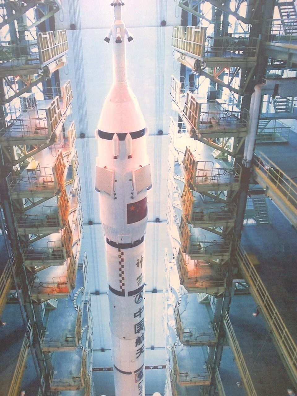 777.JPG