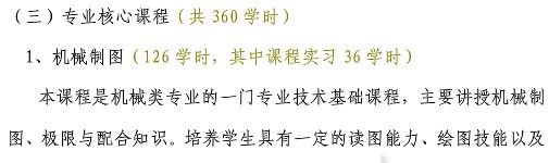 2011年65月.jpg