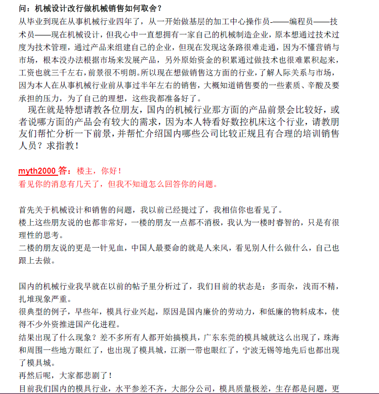 QQ截图未命名2 (2).jpg