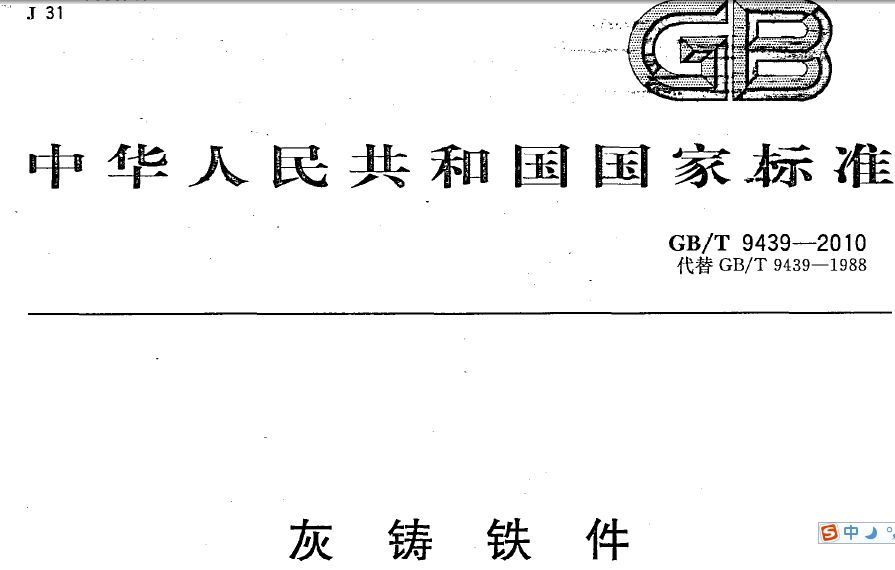 截图00.jpg