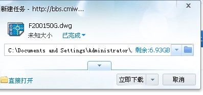 第二次下载
