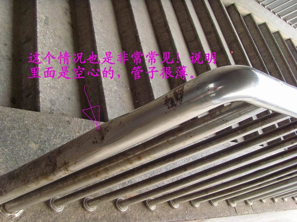 SI853582.JPG