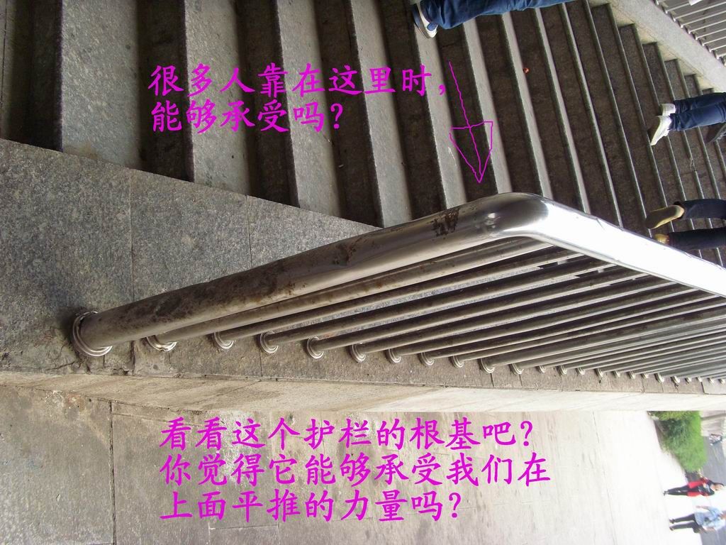 不能生根