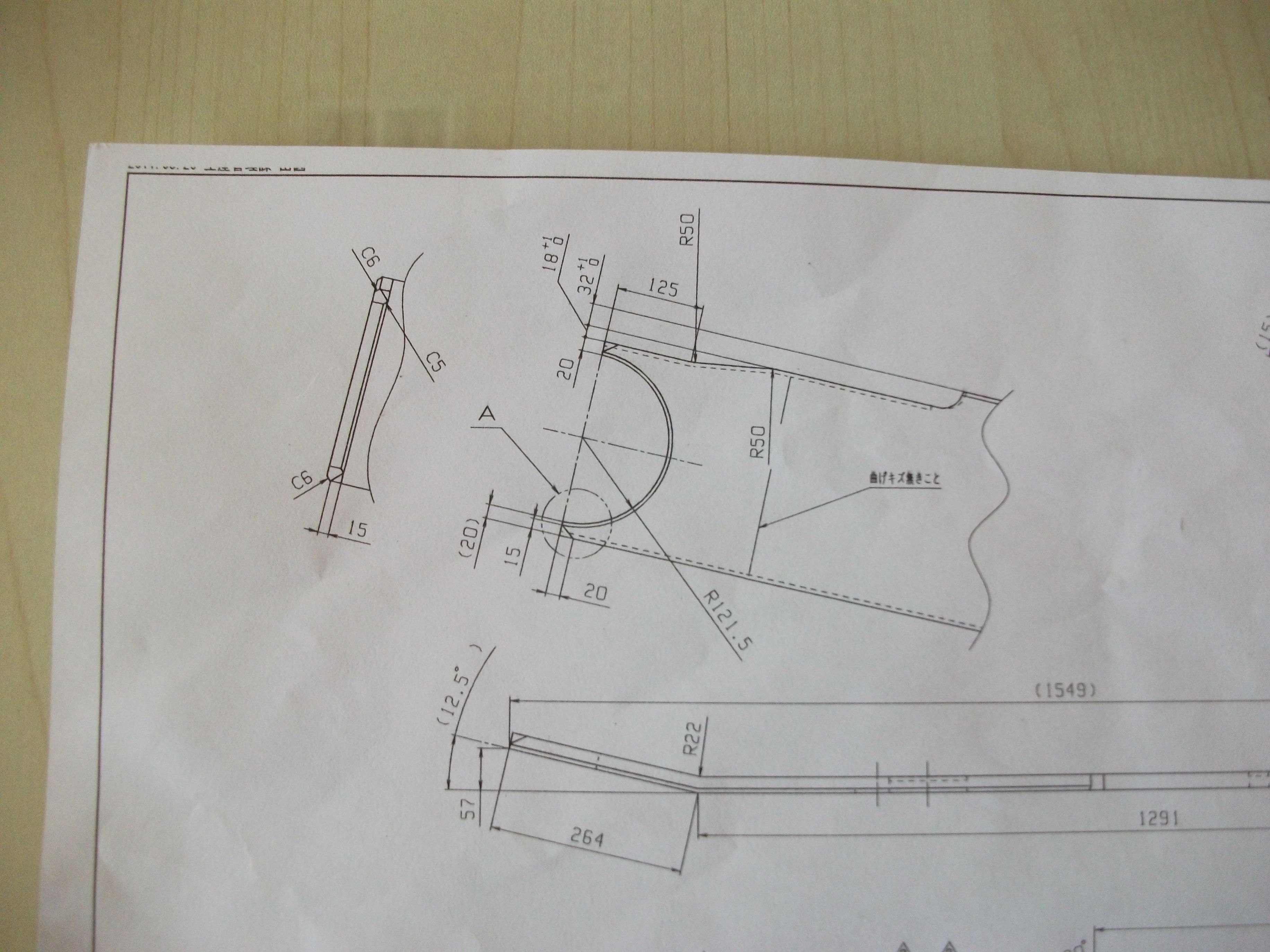DSCF7219.JPG