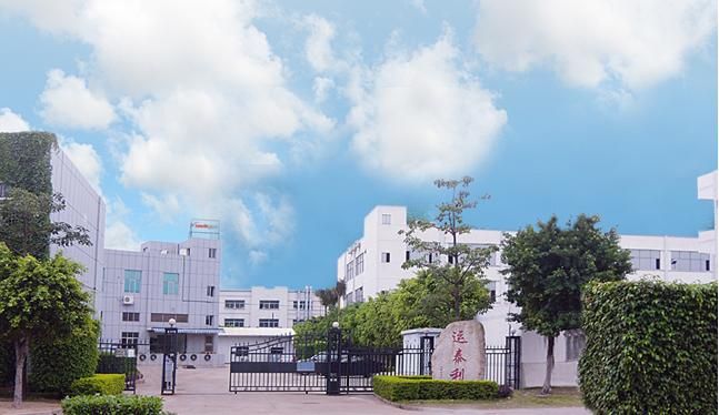 园区图片.JPG