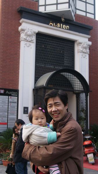 7297308_760557472_rotate.jpg