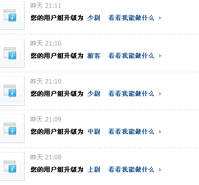 QQ截图未命名.jpg