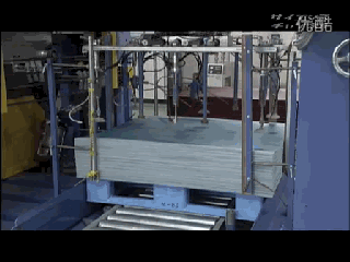 薄板取料分离.gif