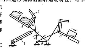 QQ截图未命名.jpg