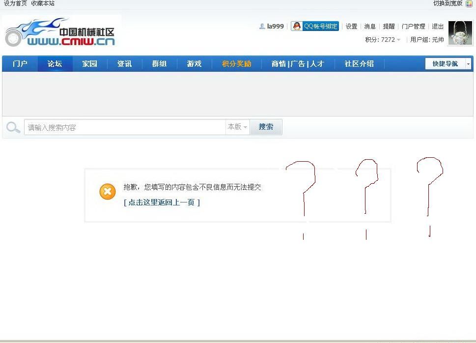 未命名.JPG