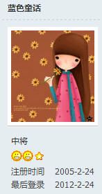 蓝色童话.JPG
